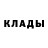 МЕТАДОН methadone PetrPavshintsev