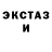 Кетамин VHQ Alexander Kleymenov