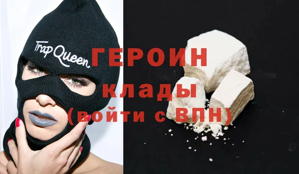 2c-b Верея