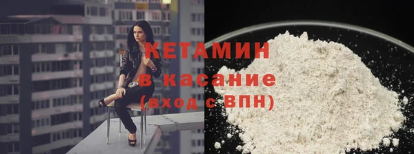 метадон Верхнеуральск