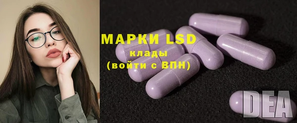 метадон Верхнеуральск