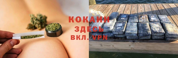 2c-b Верея
