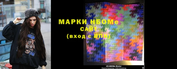 2c-b Верея