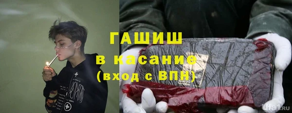 метадон Верхнеуральск
