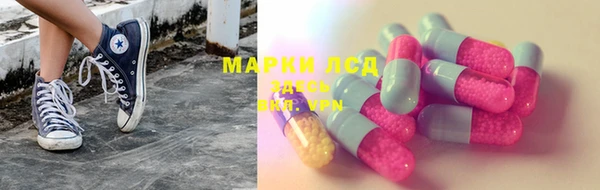 а пвп мука Волоколамск