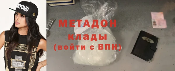 2c-b Верея