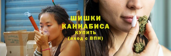 метадон Верхнеуральск
