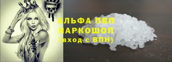 метадон Верхнеуральск