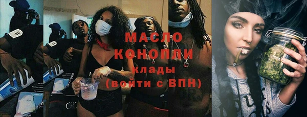 метадон Верхнеуральск