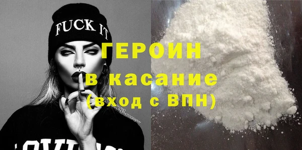 2c-b Верея