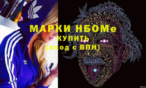 метадон Верхнеуральск