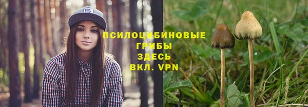 метадон Верхнеуральск