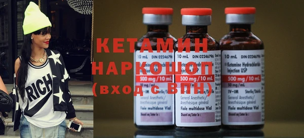метадон Верхнеуральск