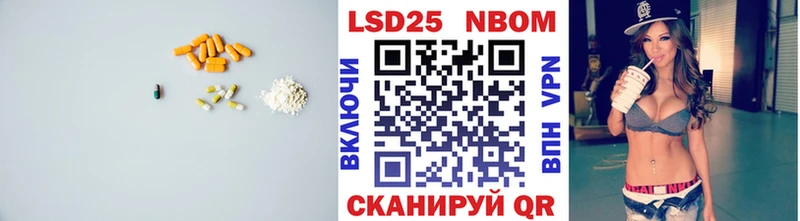 Купить где  Починок  ЛСД экстази ecstasy 